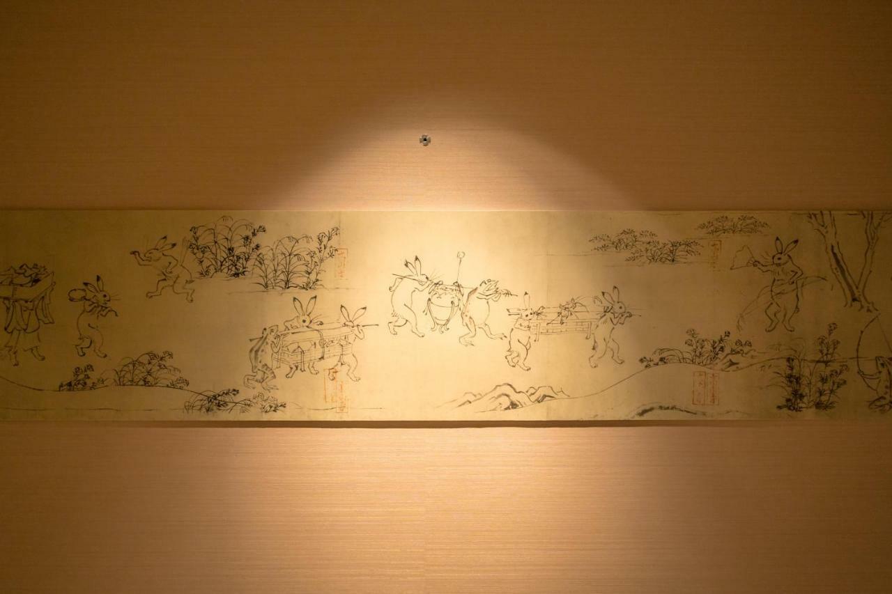 ホテル四季彩 京都 エクステリア 写真