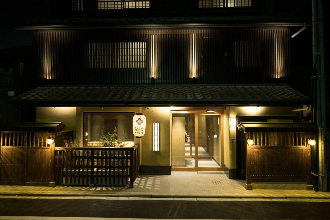 ホテル四季彩 京都 エクステリア 写真